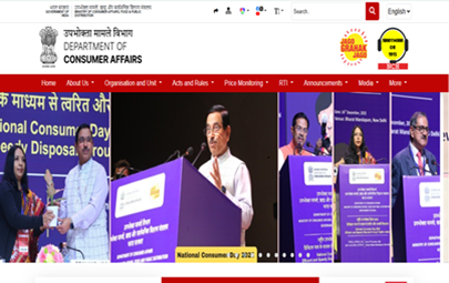 Department of consumer affairs