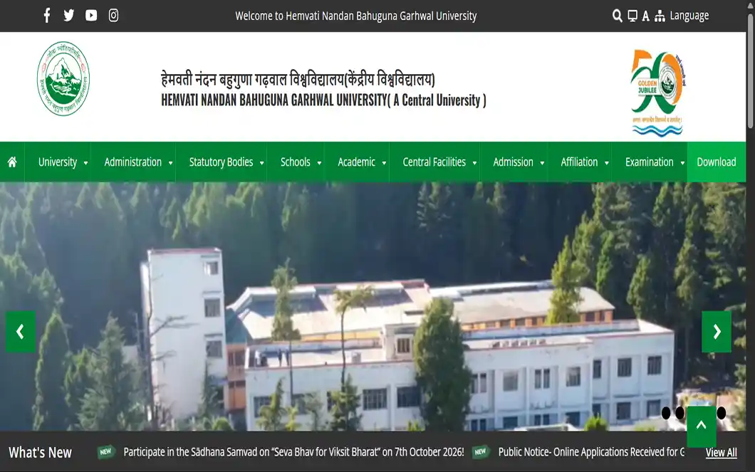 Hemvati Nandan Bahuguna Garhwal University (HNBGU) – University Website AMC