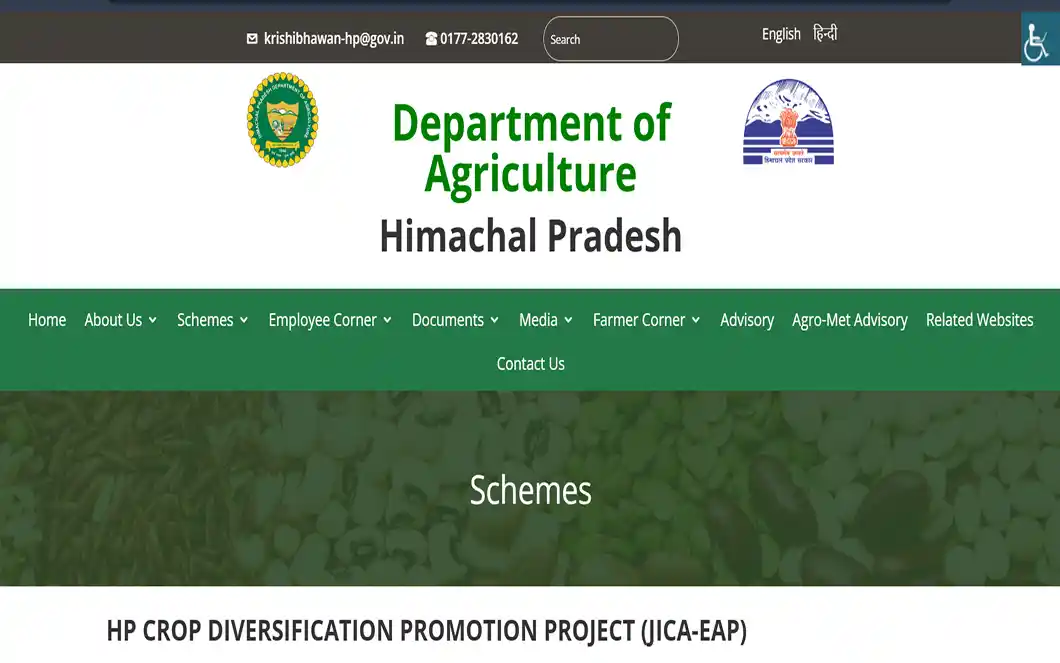 Himachal Pradesh Crop Diversification– Website Design & Development
